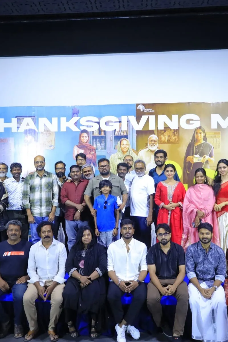Cast members at the thanksgiving meet, celebrating the film's theatrical run.