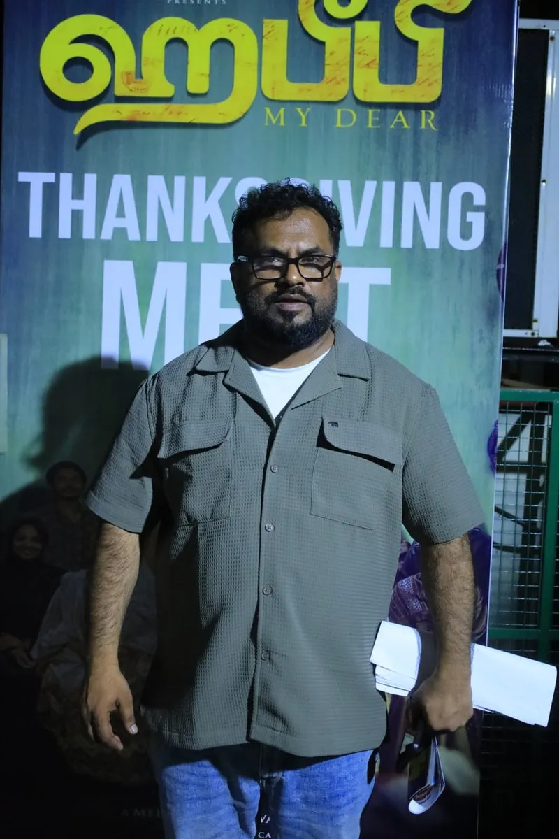 Part of the Habeebi team that spent six years getting the film to a screen.