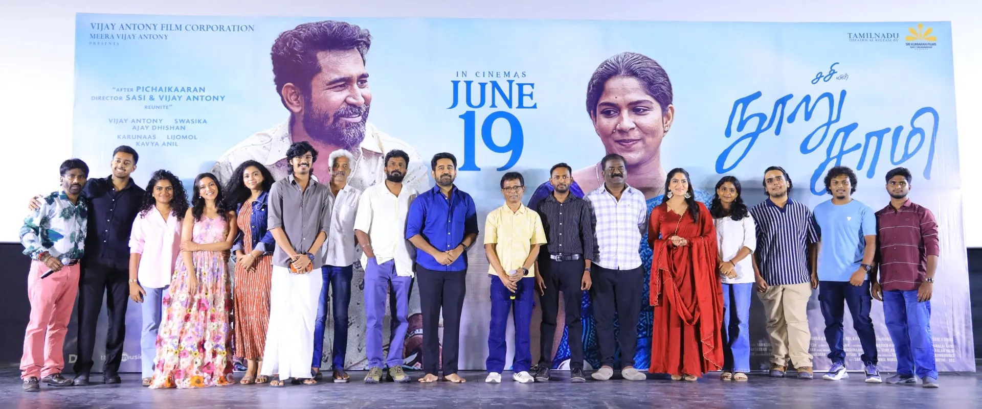 Vijay Antony, Sasi and the Noorusami team at the film's pre-release event