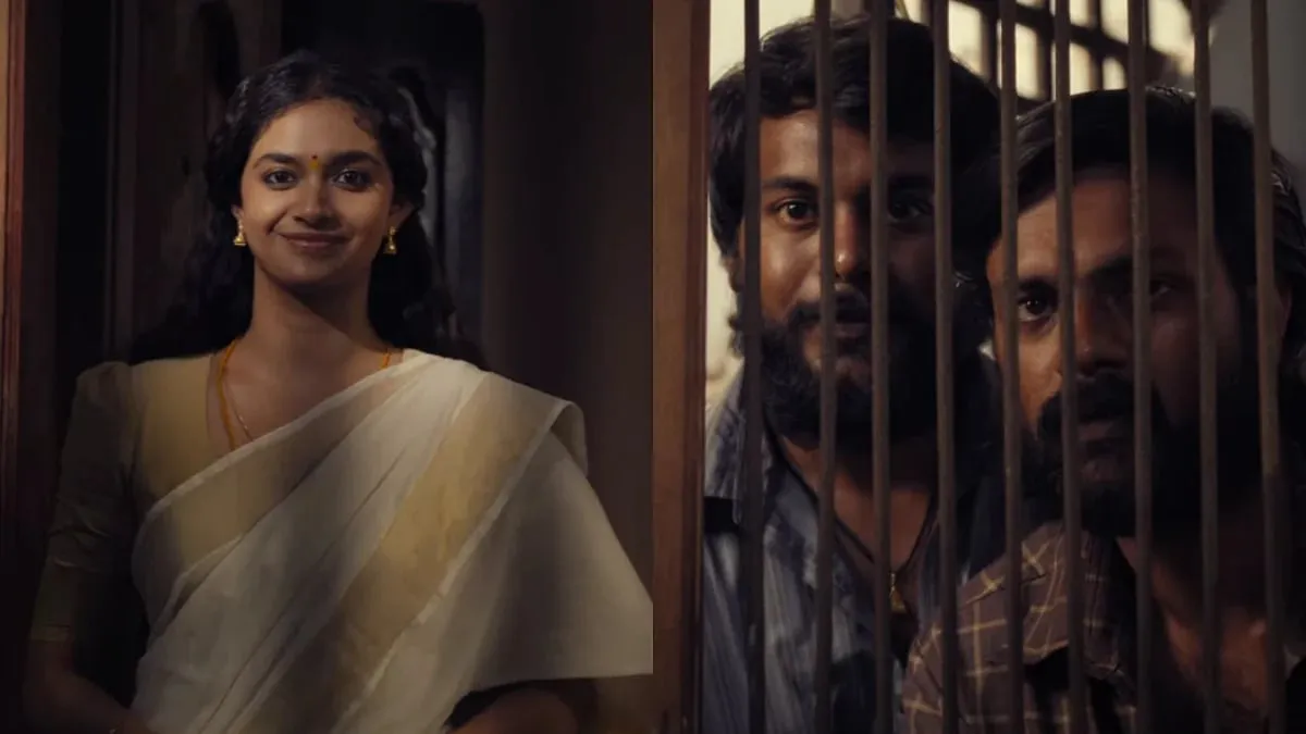 Dorothy teaser stills with Keerthy Suresh in a saree and Sananth and Rishikanth peering through bars