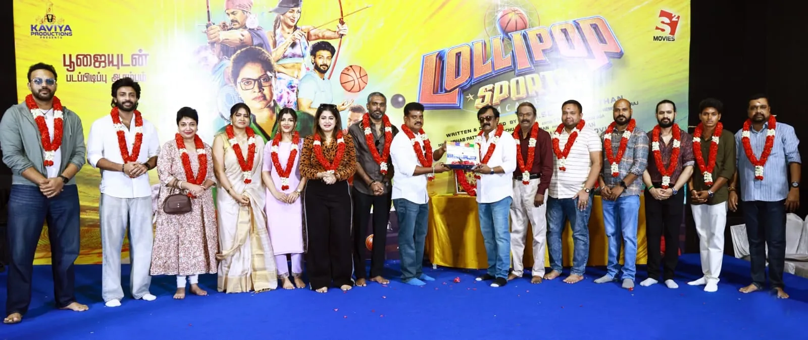The Lollipop Sports Academy cast and crew on stage at the film's launch pooja in Chennai