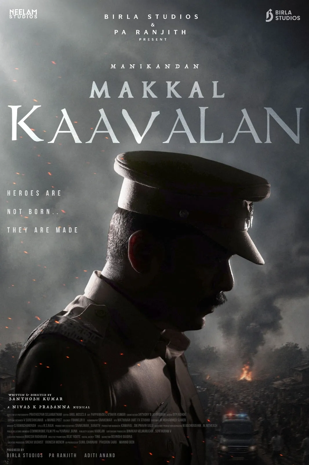 Makkal Kaavalan first look poster with Manikandan as a police officer