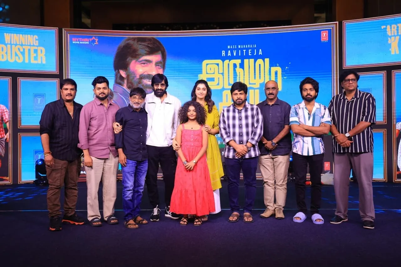 Ravi Teja, Priya Bhavani Shankar, Baby Nakshathra, G.V. Prakash Kumar and the Irumudi Kattu team on stage in Chennai against the film's poster backdrop