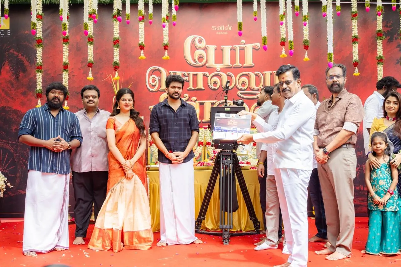 Kalaippuli S. Thanu gives the first clap to launch Kavin's Per Sollum Pillai in Chennai