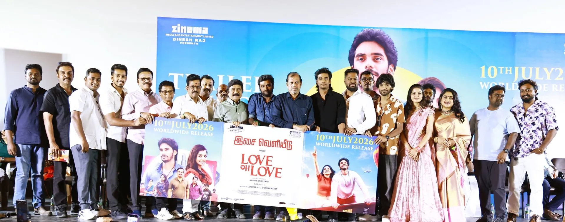 The Love Oh Love team unveils the film's trailer and audio on stage in Chennai