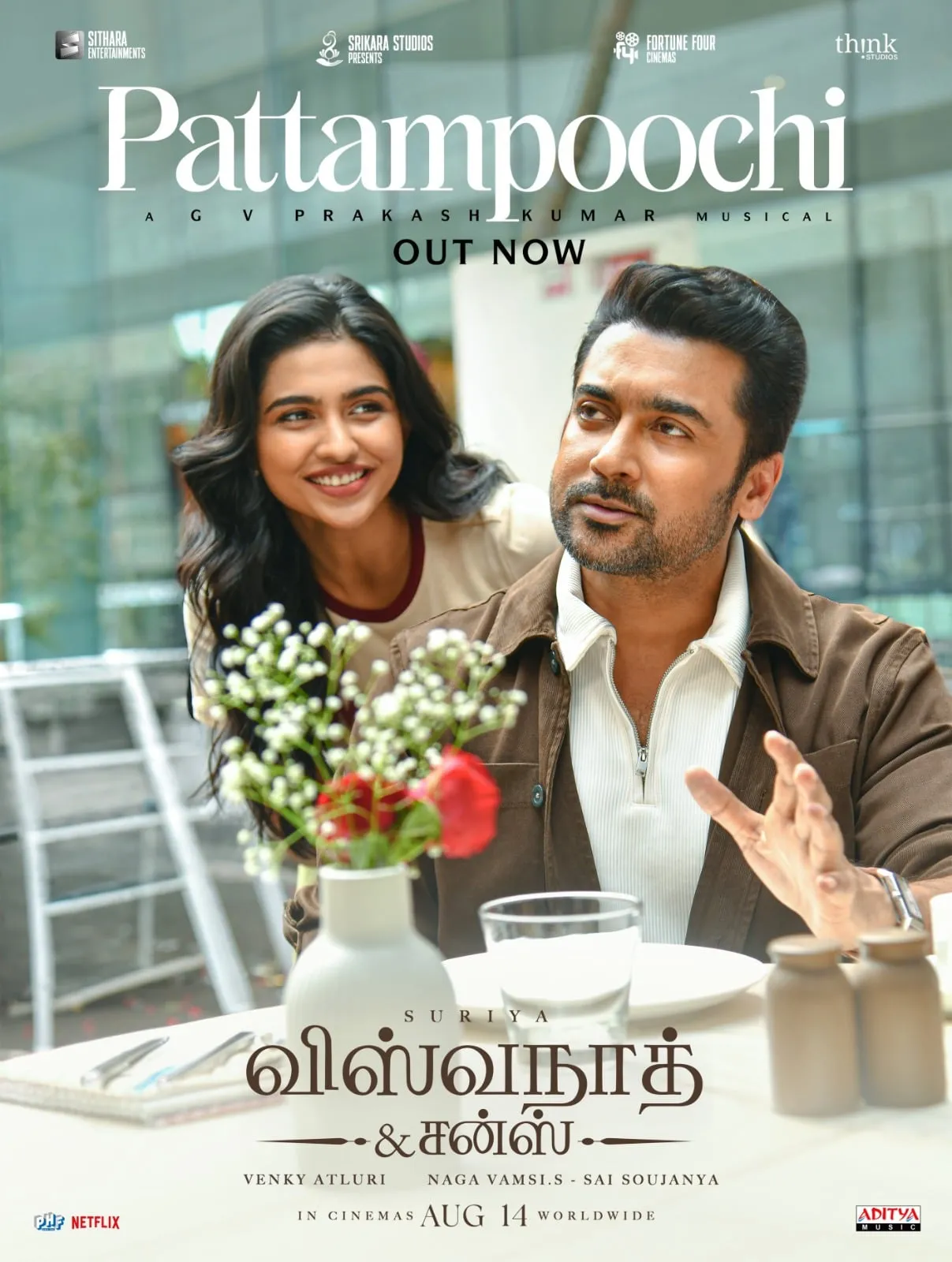 Poster for the song Pattampoochi from Vishwanath & Sons, with Suriya and Mamitha Baiju at a cafe table