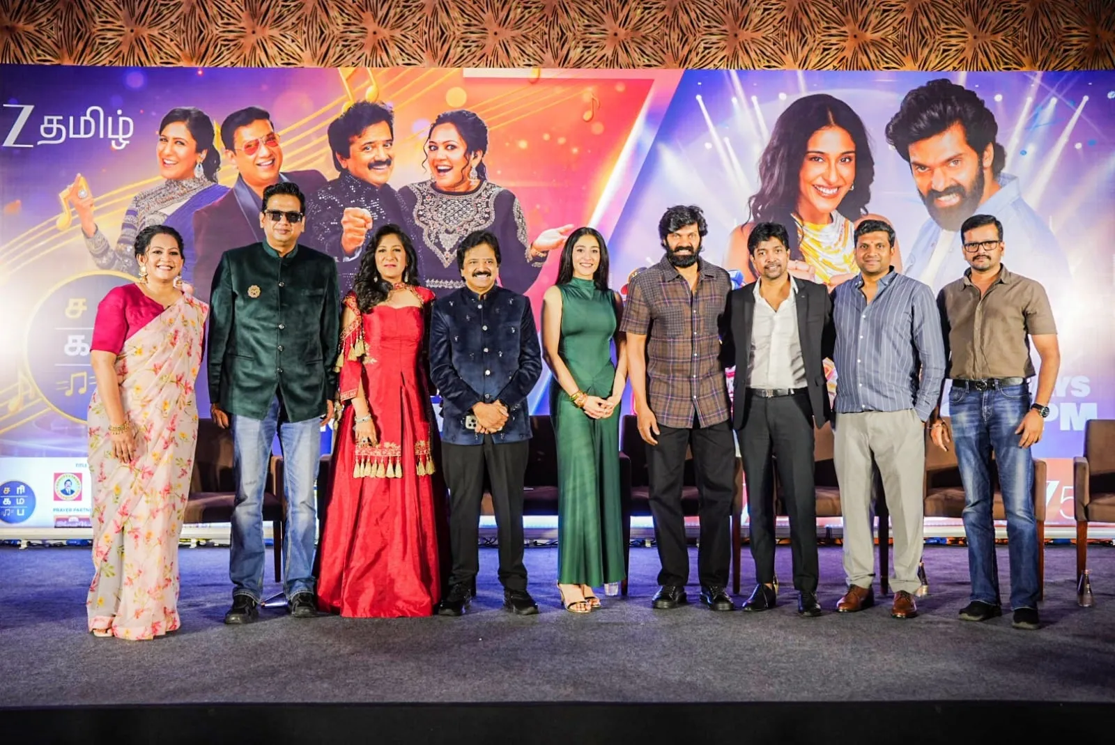 The judges and hosts of Saregamapa and Mass Pasanga vs Class Ponnunga line up on stage with Zee Tamil executives