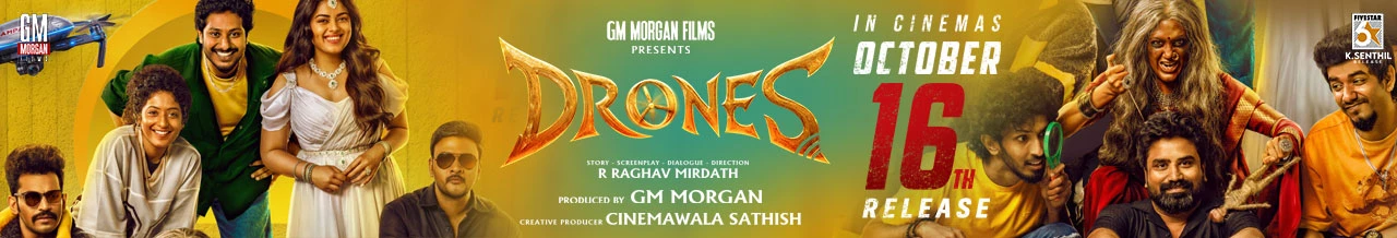 Drones, in cinemas October 16. Watch the official trailer.