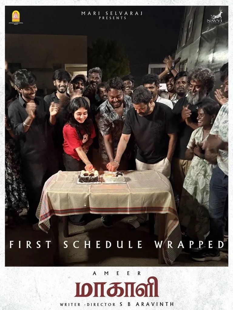 The Maakaali team celebrates the end of the first schedule with a cake-cutting at night