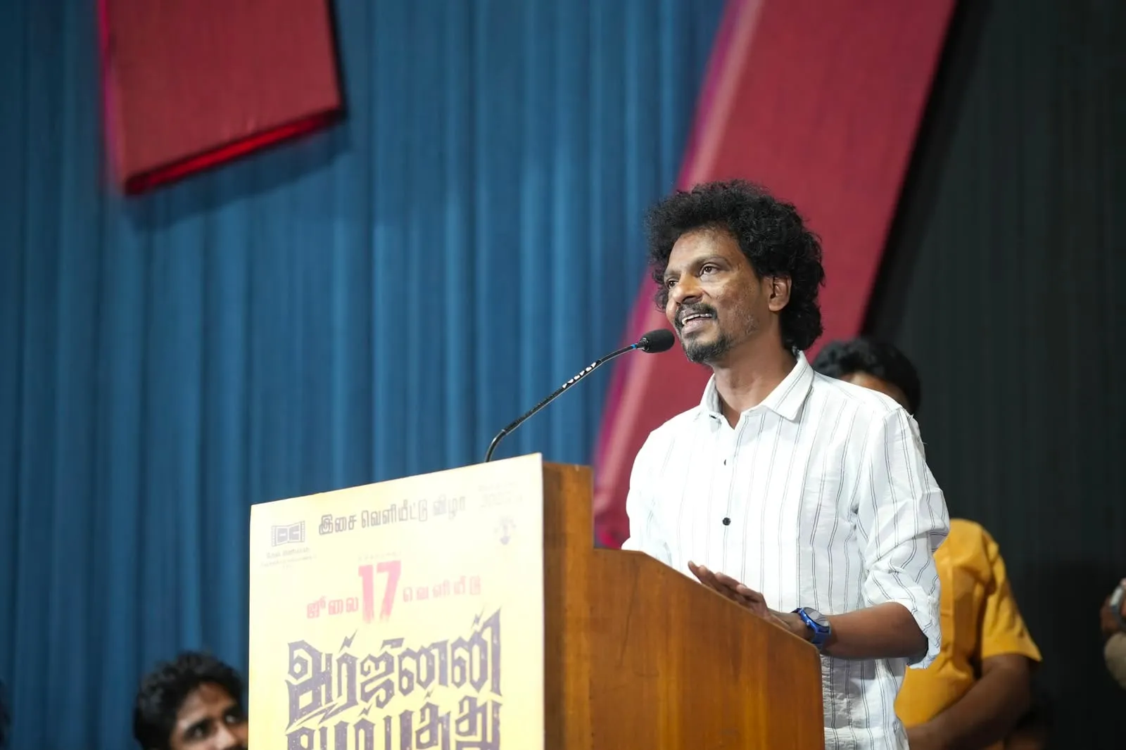 R. Rajmohan, who wrote and directed the film, speaks at the launch.