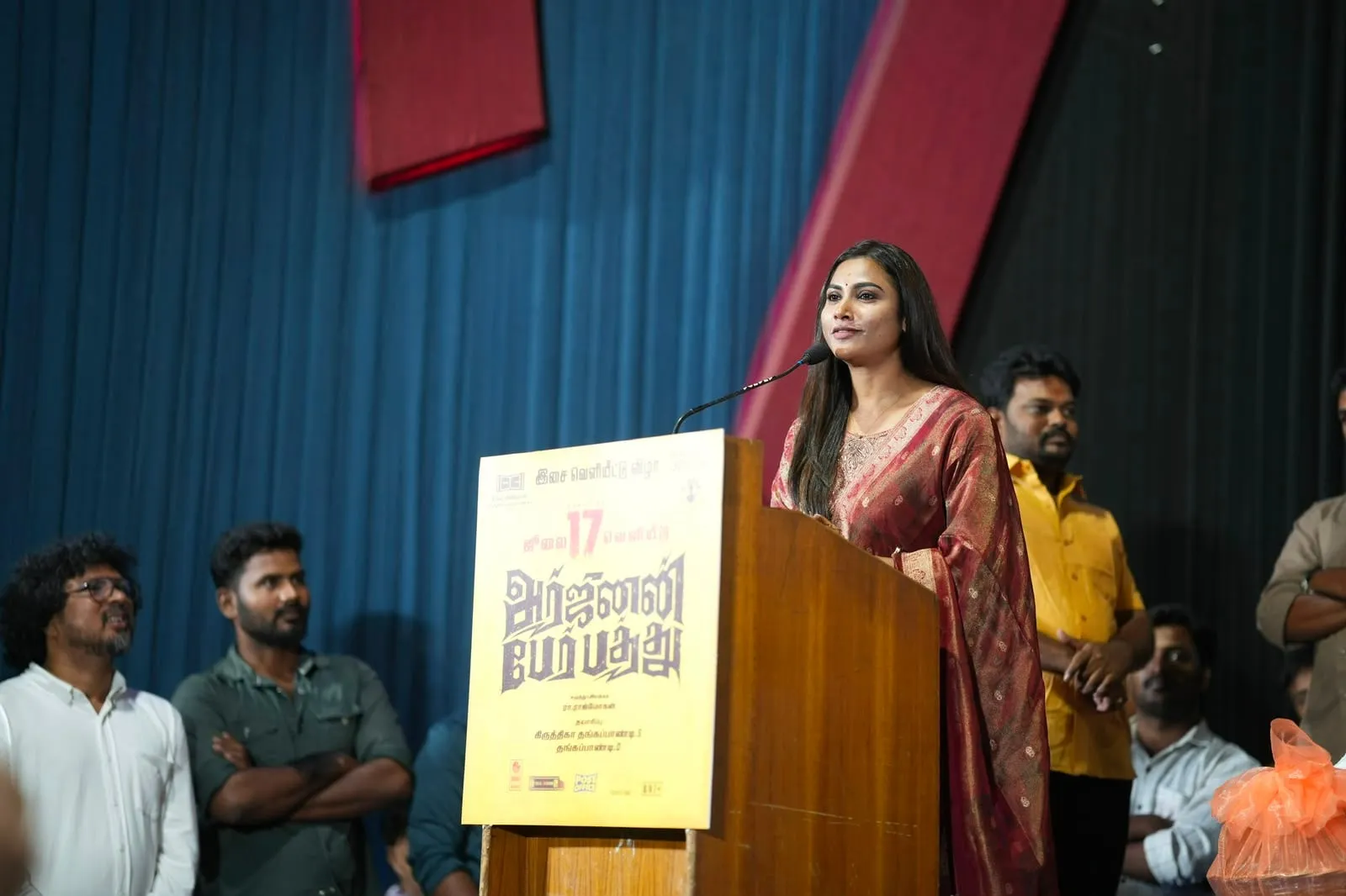 Anamika Mahi, one of the film's leads, speaks at the launch.