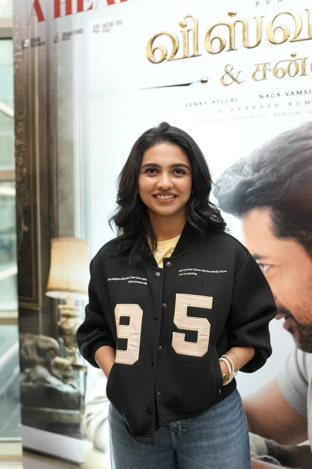 Mamitha Baiju kept her turn short, asking anyone who has not seen the film yet to catch it in a theatre