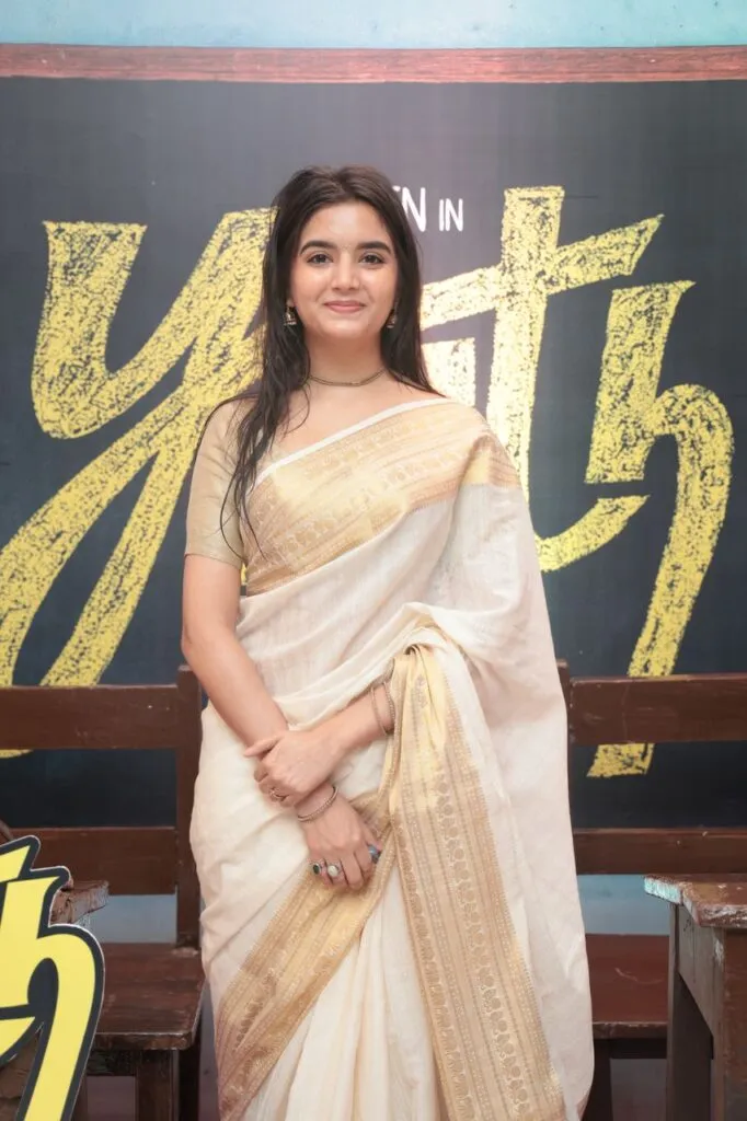 Actress Anishma at the Youth pre-release event