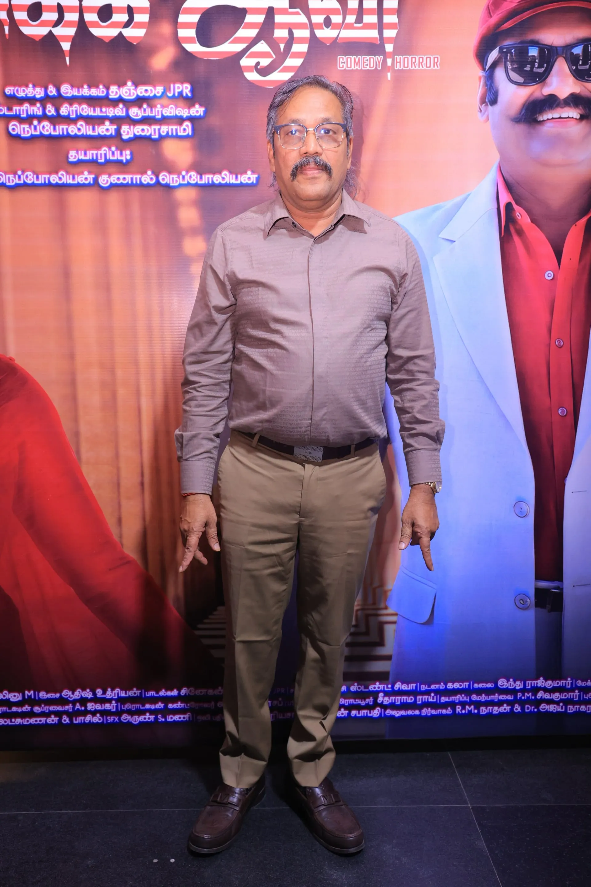 Guest at the America Aavi audio and trailer launch