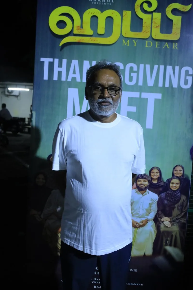 Kasthuri Raja, the veteran filmmaker who plays Yusuf, a role he called a second birth.