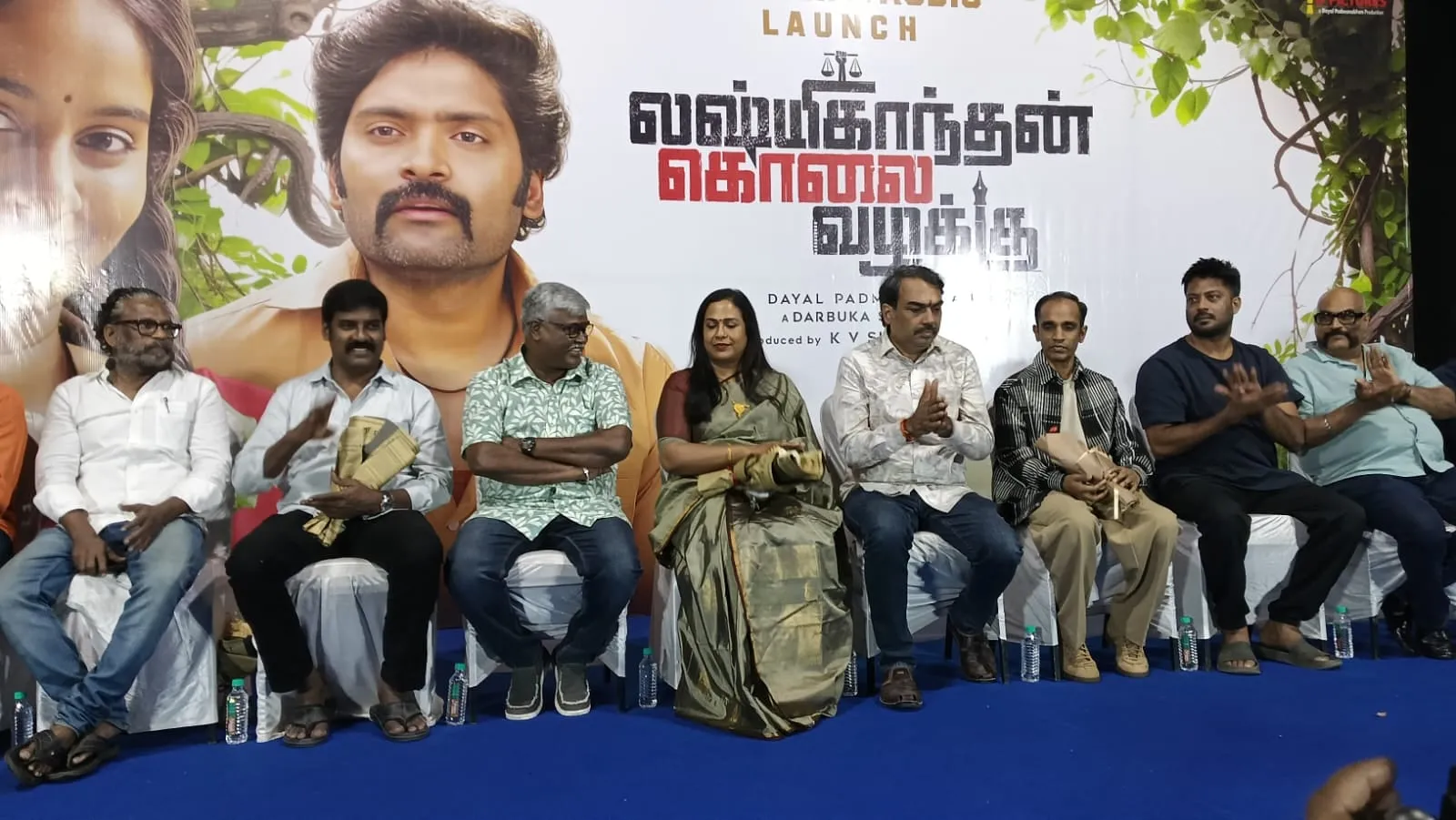 The cast and crew on stage, where speaker after speaker returned to Rangaraj Pandey's turn as an actor.
