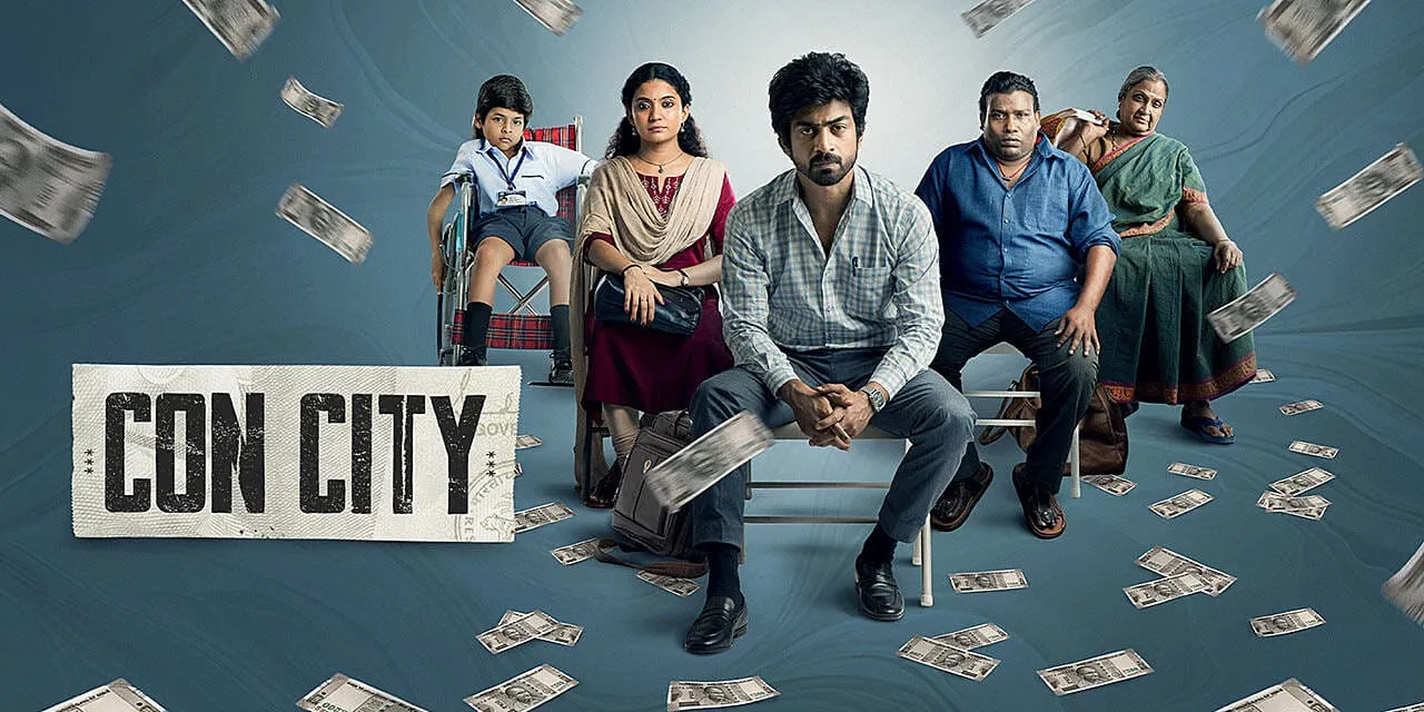 The Con City ensemble, led by Arjun Das with Anna Ben, Yogi Babu, VTV Ganesh and Vadivukkarasi.